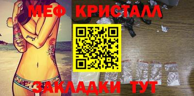 СК Канаш