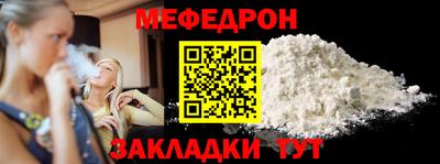 СК Канаш