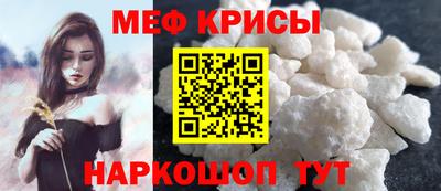 бутик Кандалакша