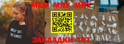 СК Канаш