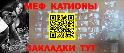 СК Канаш