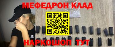 бошки Камышлов