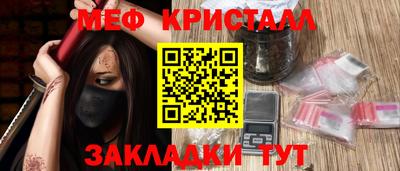 бошки Камышлов