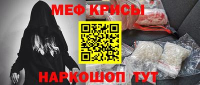 СК Канаш