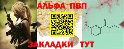 бошки Камышлов