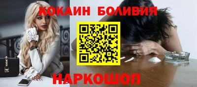 бошки Камышлов
