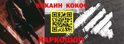 бошки Камышлов