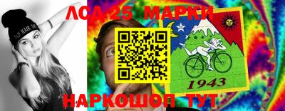 СК Канаш