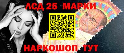 бошки Камышлов