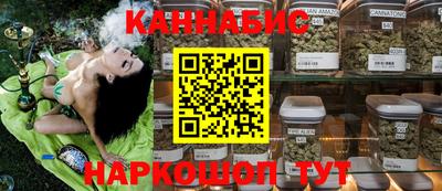 бошки Камышлов