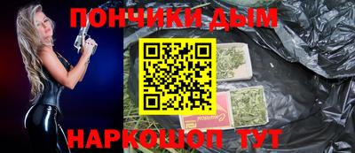 бошки Камышлов