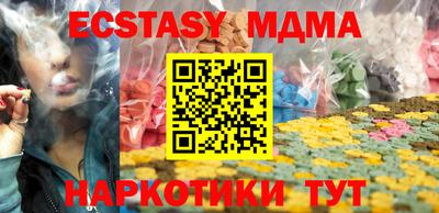 СК Канаш
