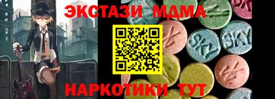 бошки Камышлов