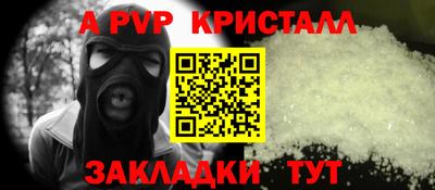 бошки Камышлов