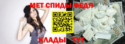 бутик Кандалакша