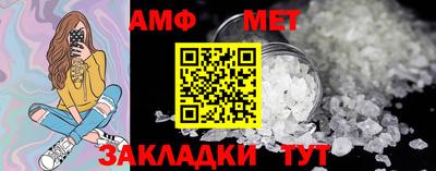 СК Канаш