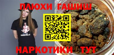 СК Канаш
