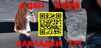 бошки Камышлов