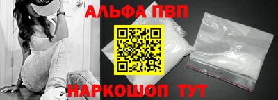 бошки Камышлов